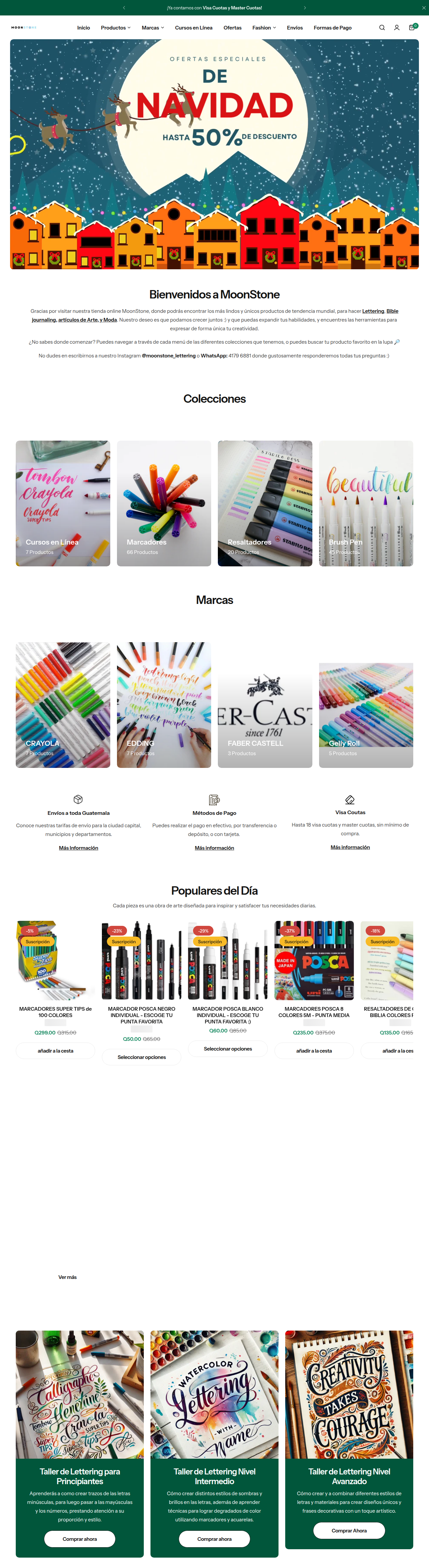 Moonstone GT category view